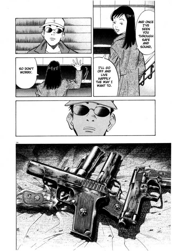 20th Century Boys Vol.05 Chapter 003 page 14