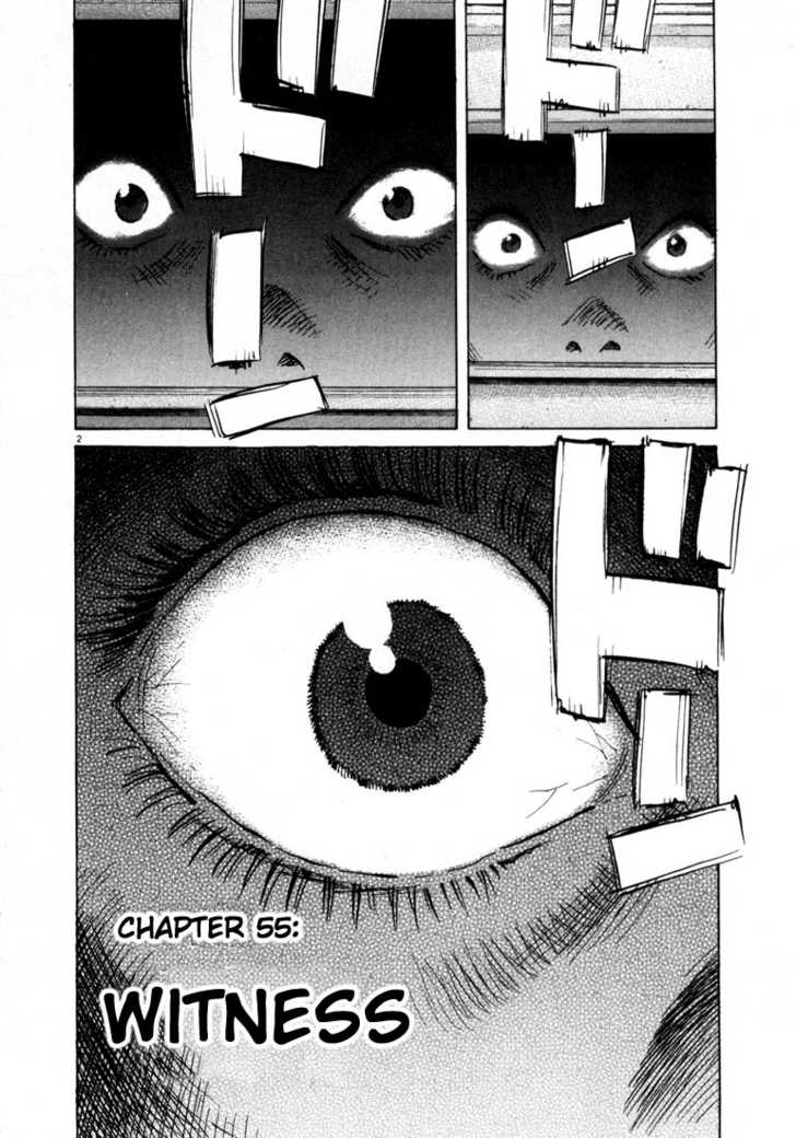 20th Century Boys Vol.06 Chapter 001 page 6