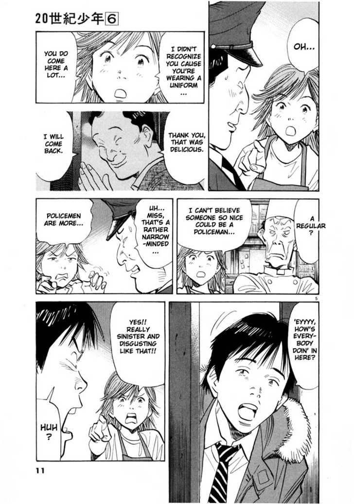 20th Century Boys Vol.06 Chapter 001 page 9
