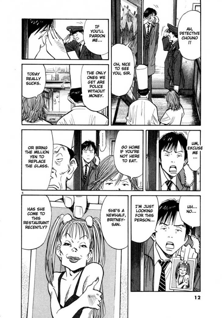20th Century Boys Vol.06 Chapter 001 page 10