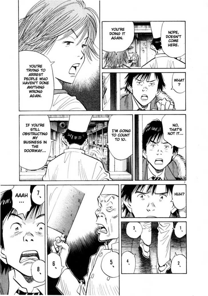 20th Century Boys Vol.06 Chapter 001 page 11