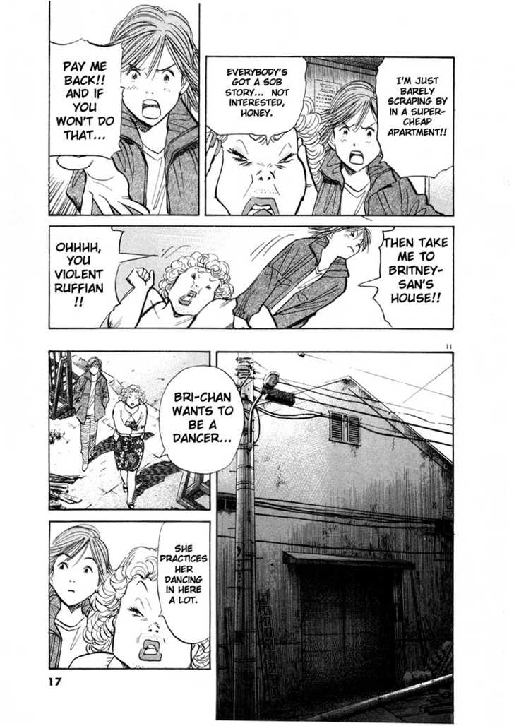 20th Century Boys Vol.06 Chapter 001 page 15