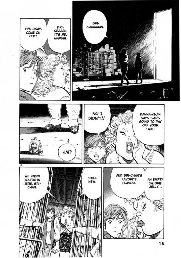 20th Century Boys Vol.06 Chapter 001 page 16