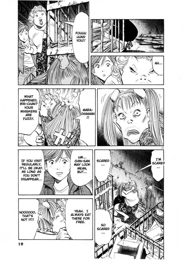 20th Century Boys Vol.06 Chapter 001 page 17