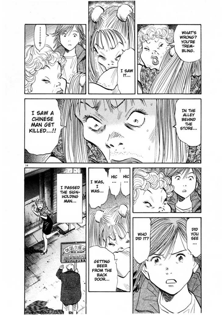 20th Century Boys Vol.06 Chapter 001 page 18