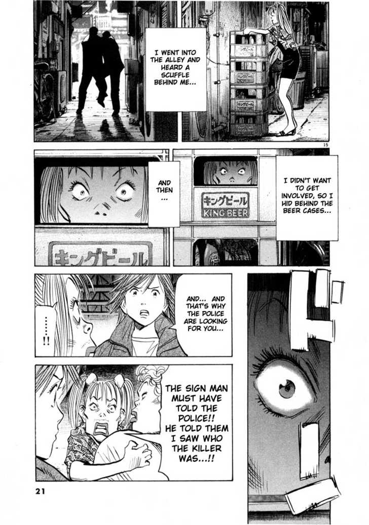 20th Century Boys Vol.06 Chapter 001 page 19