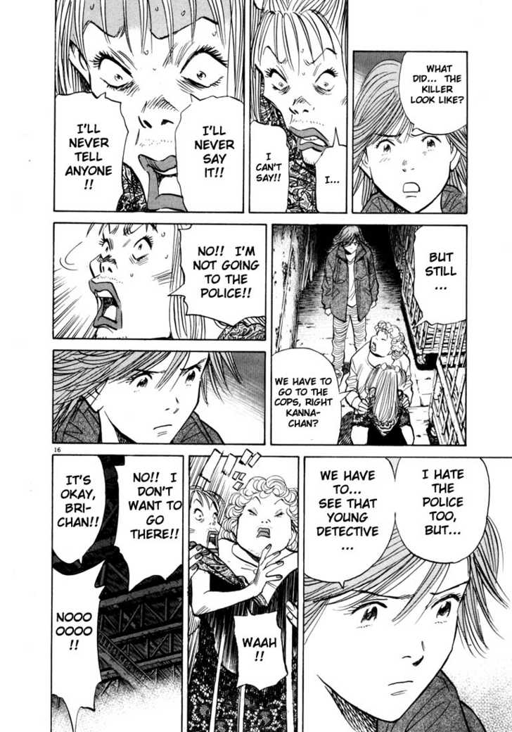 20th Century Boys Vol.06 Chapter 001 page 20