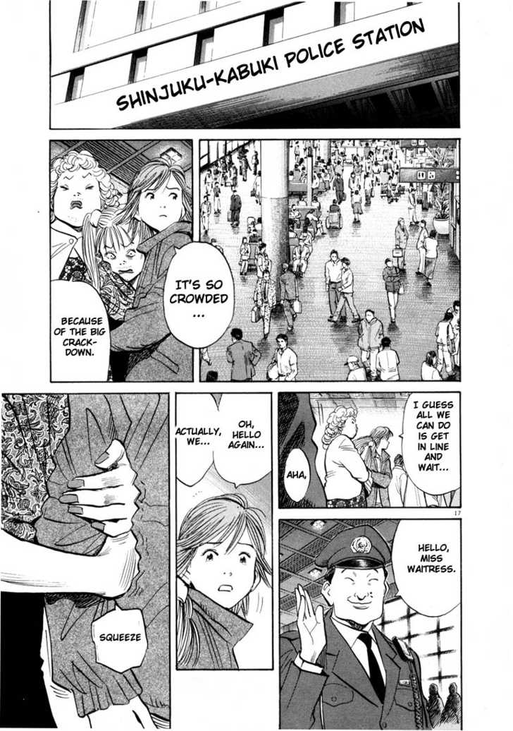 20th Century Boys Vol.06 Chapter 001 page 21
