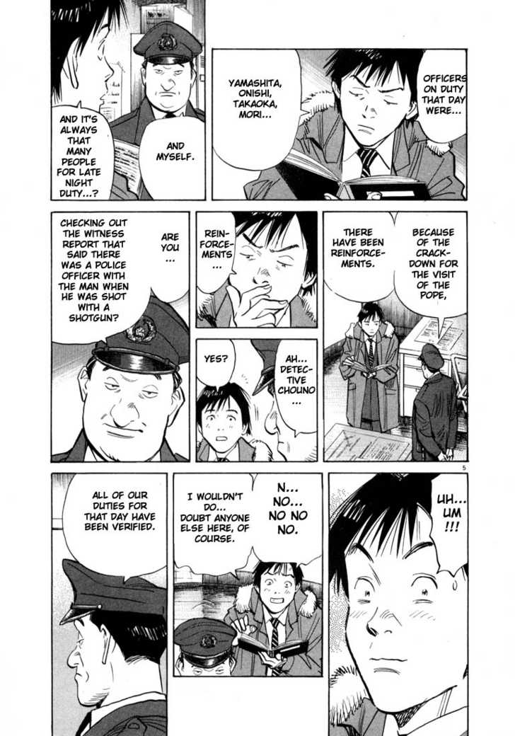 20th Century Boys Vol.06 Chapter 002 page 6