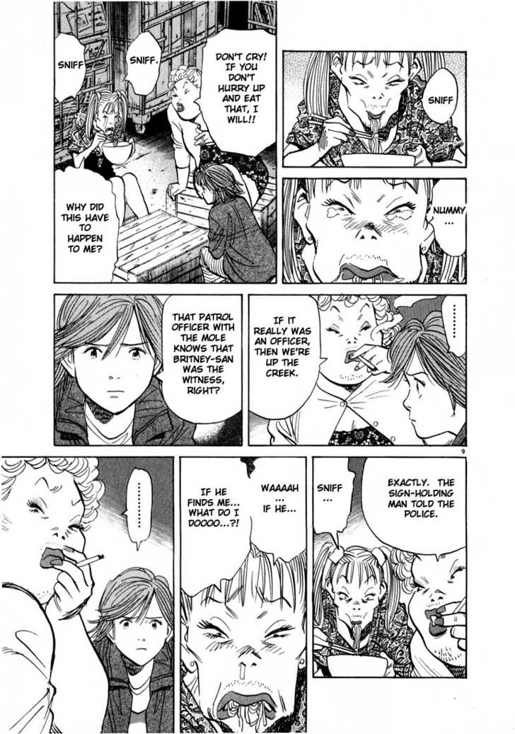 20th Century Boys Vol.06 Chapter 002 page 10