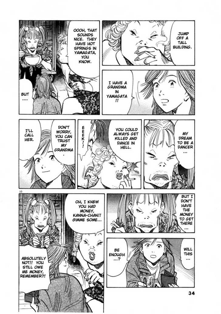 20th Century Boys Vol.06 Chapter 002 page 11