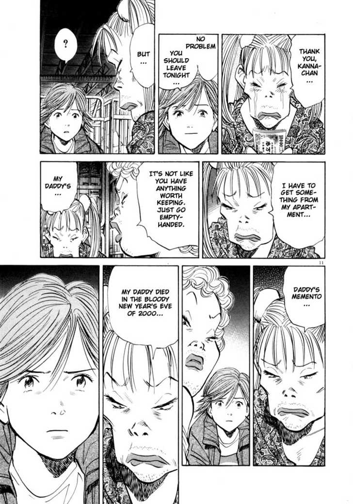 20th Century Boys Vol.06 Chapter 002 page 12