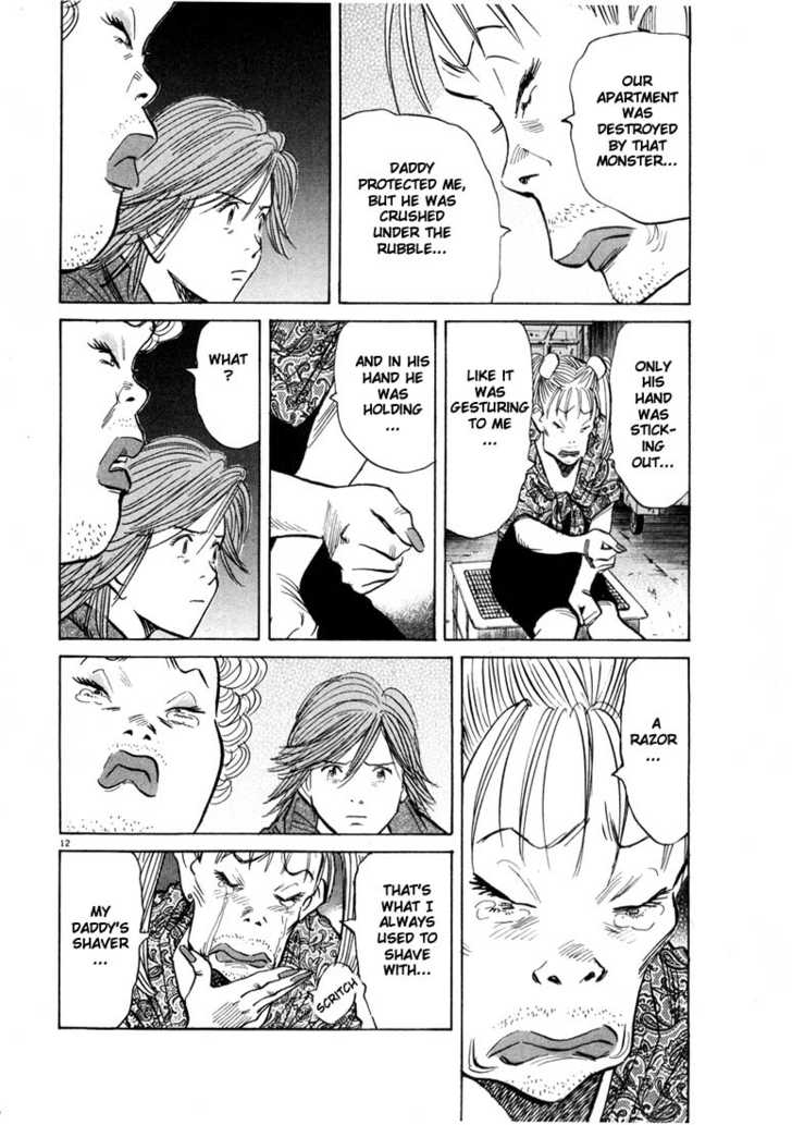 20th Century Boys Vol.06 Chapter 002 page 13