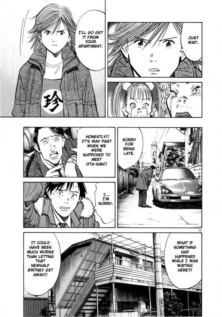 20th Century Boys Vol.06 Chapter 002 page 14