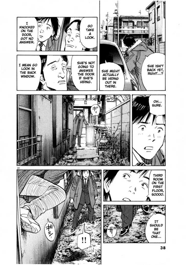 20th Century Boys Vol.06 Chapter 002 page 15