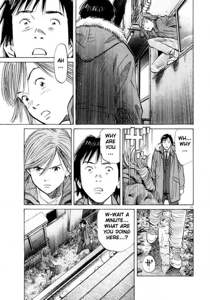 20th Century Boys Vol.06 Chapter 002 page 16