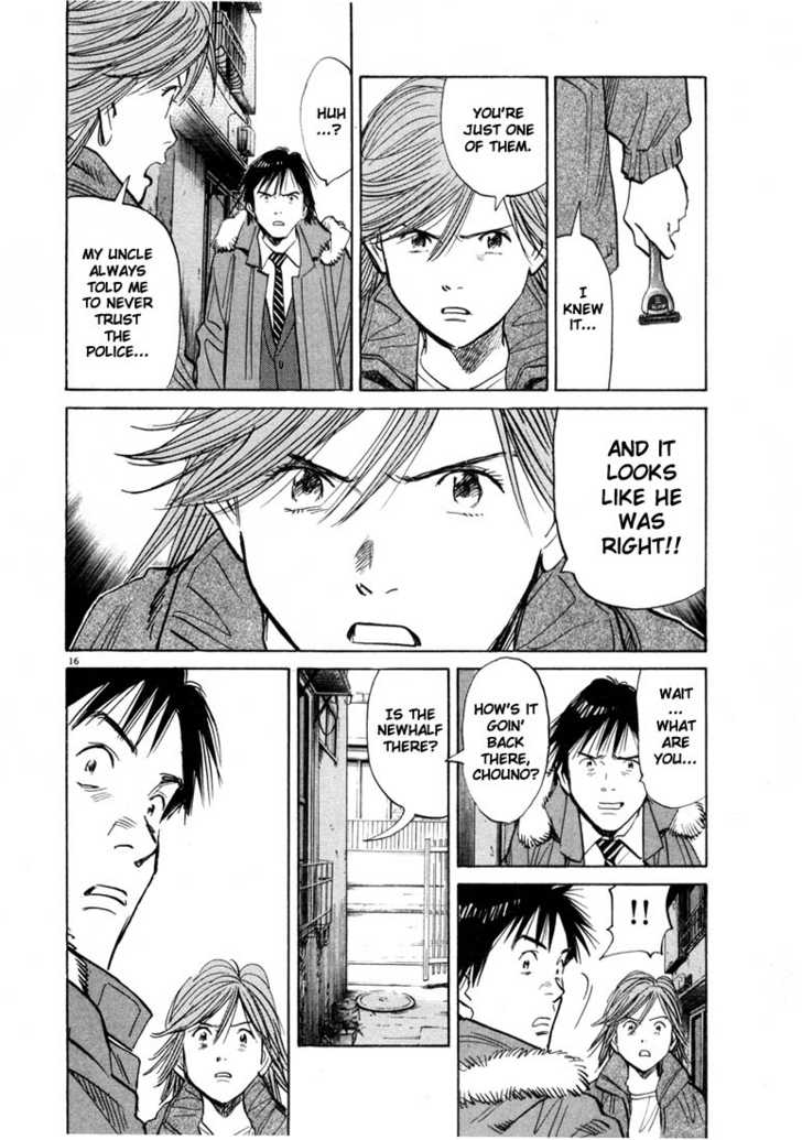 20th Century Boys Vol.06 Chapter 002 page 17