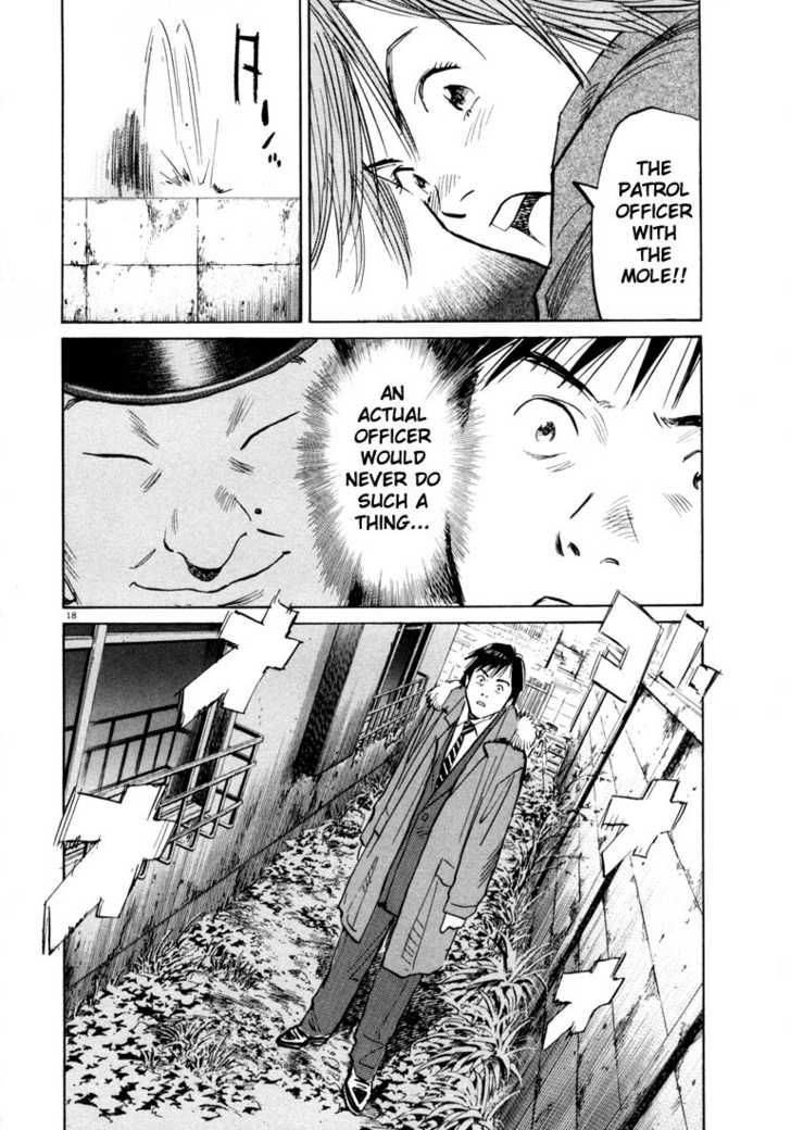 20th Century Boys Vol.06 Chapter 002 page 19