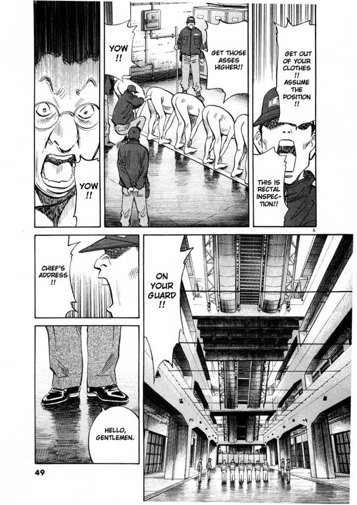 20th Century Boys Vol.06 Chapter 003 page 7