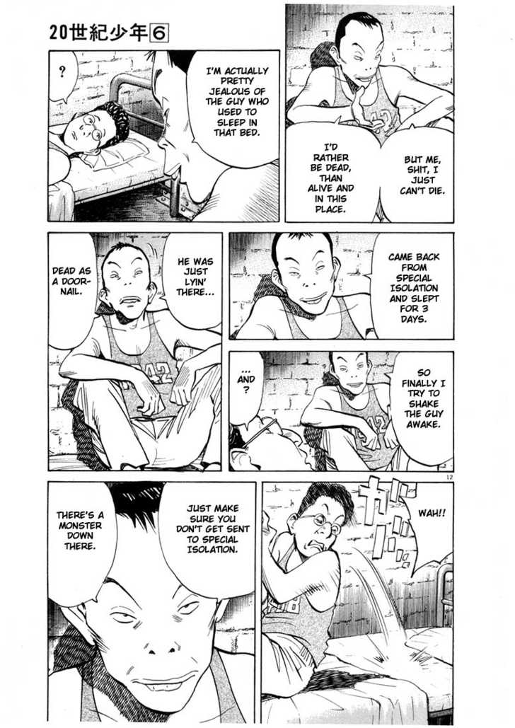 20th Century Boys Vol.06 Chapter 003 page 11