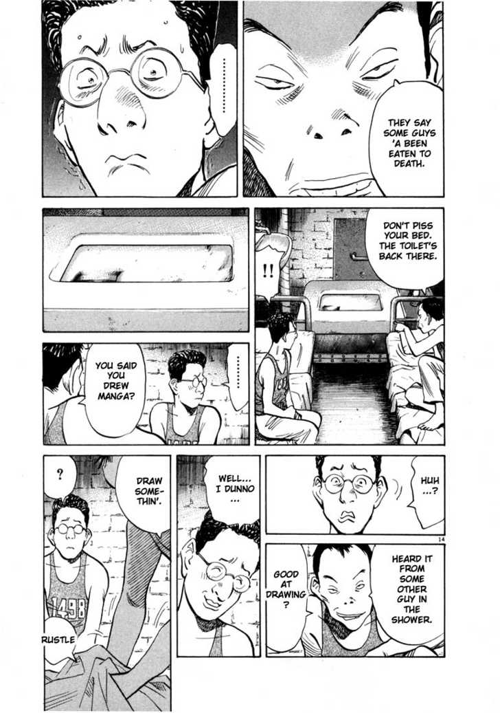 20th Century Boys Vol.06 Chapter 003 page 13
