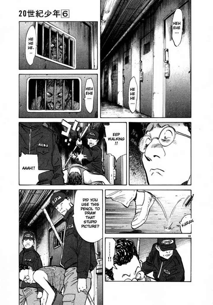 20th Century Boys Vol.06 Chapter 003 page 15