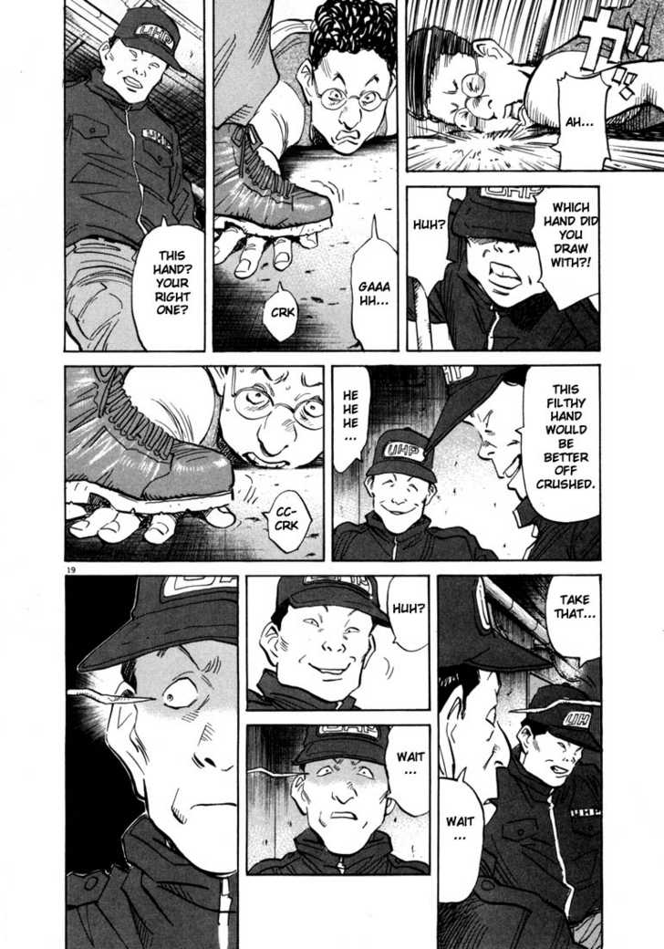 20th Century Boys Vol.06 Chapter 003 page 16