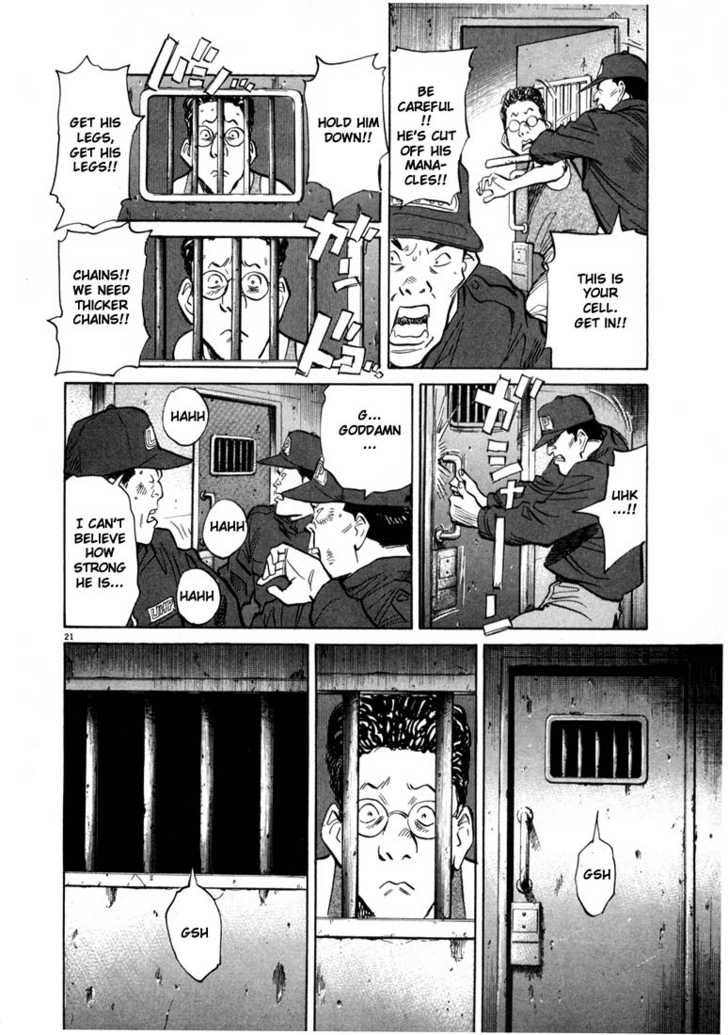 20th Century Boys Vol.06 Chapter 003 page 18