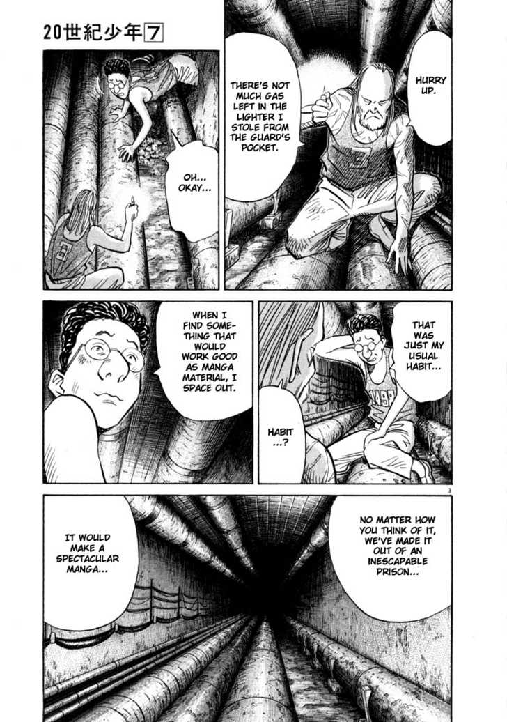 20th Century Boys Vol.07 Chapter 001 page 8