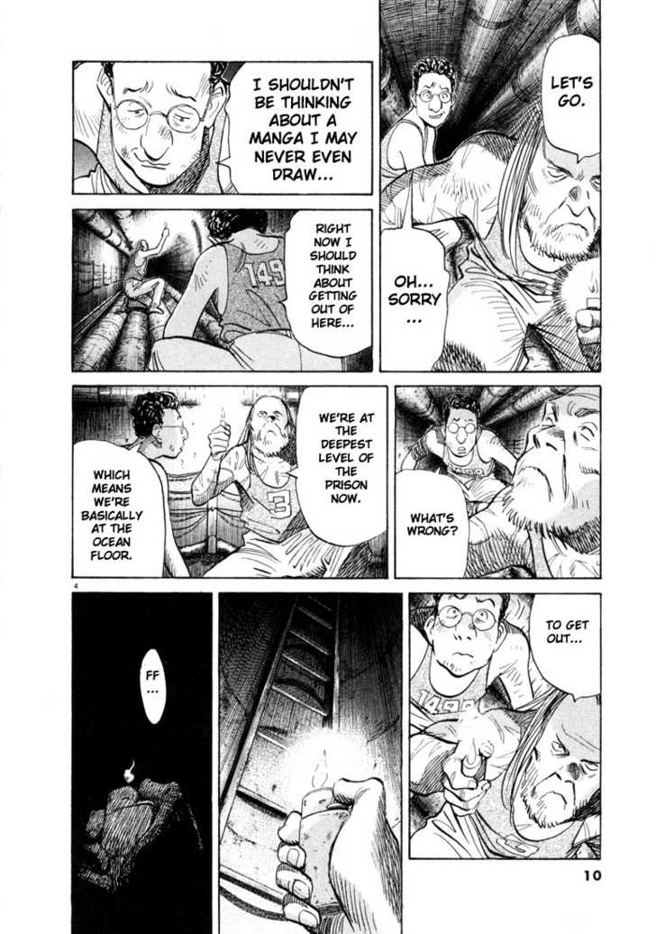 20th Century Boys Vol.07 Chapter 001 page 9