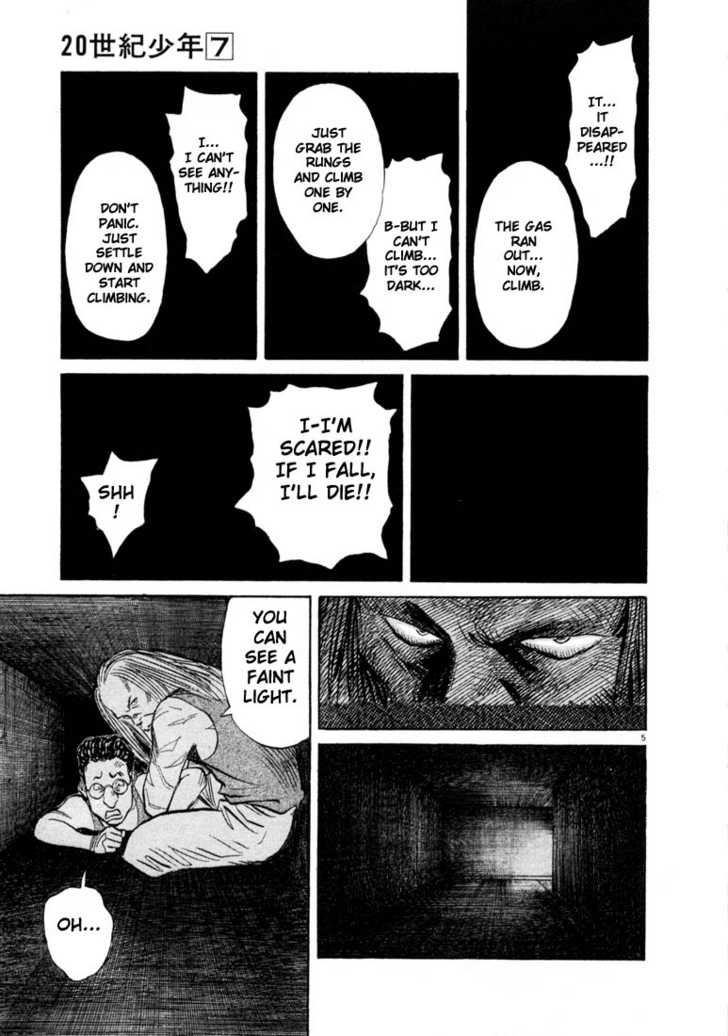 20th Century Boys Vol.07 Chapter 001 page 10