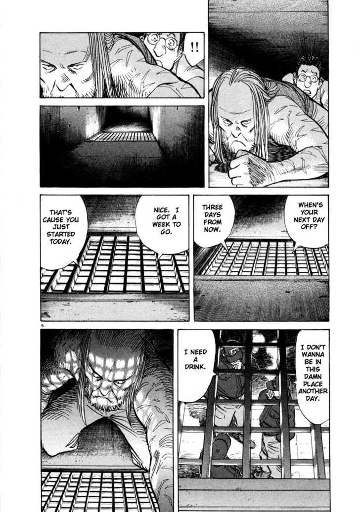 20th Century Boys Vol.07 Chapter 001 page 11