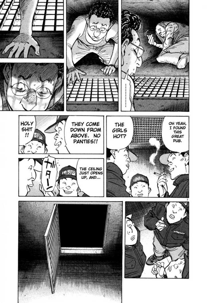 20th Century Boys Vol.07 Chapter 001 page 12