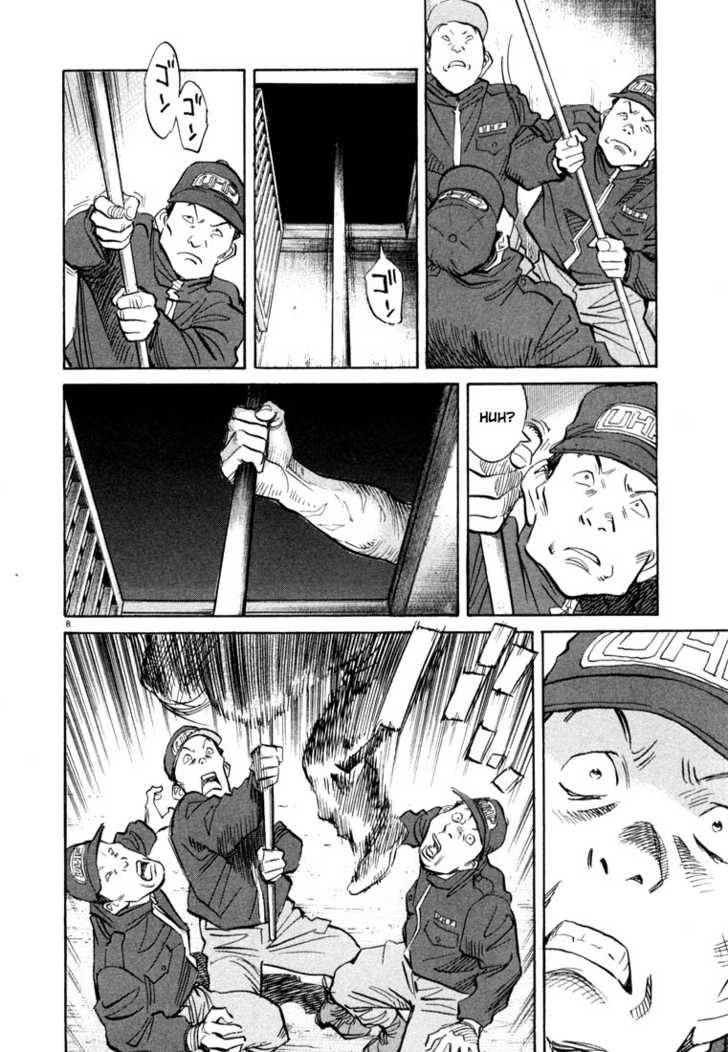 20th Century Boys Vol.07 Chapter 001 page 13