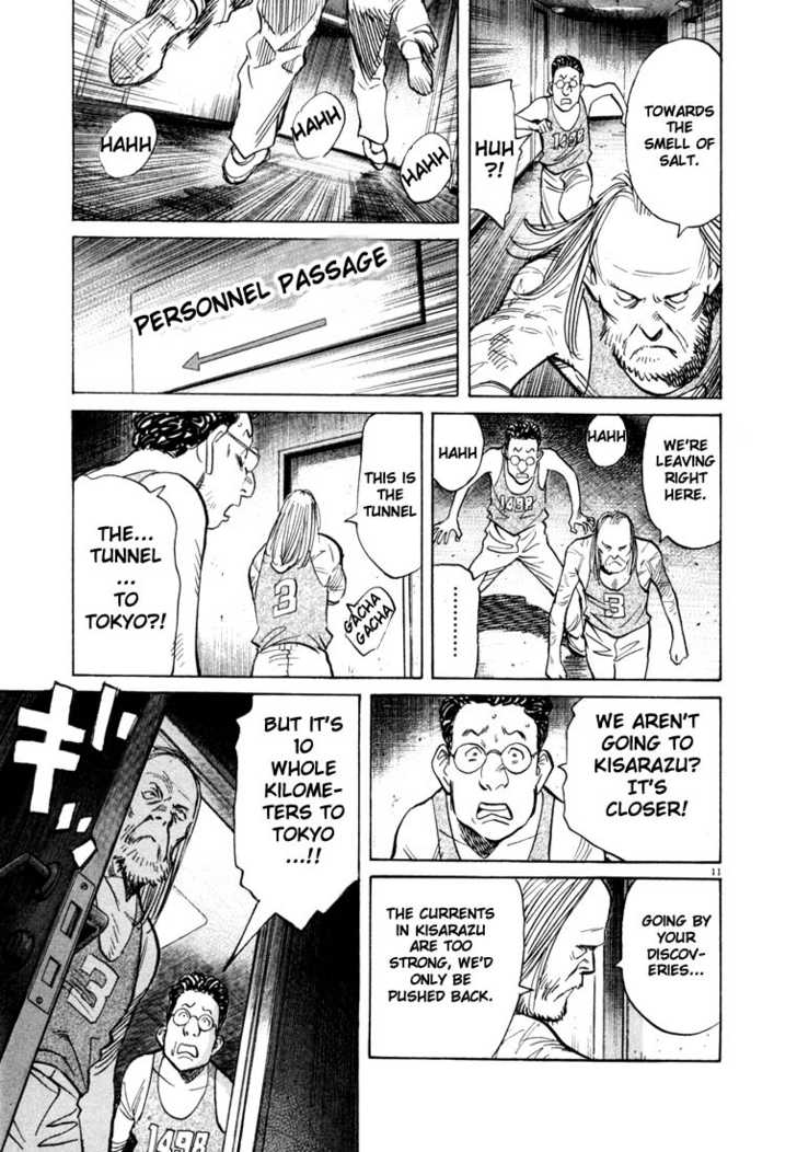 20th Century Boys Vol.07 Chapter 001 page 16