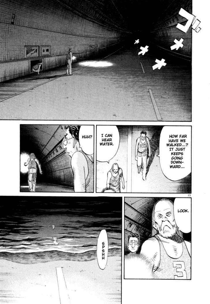20th Century Boys Vol.07 Chapter 001 page 18