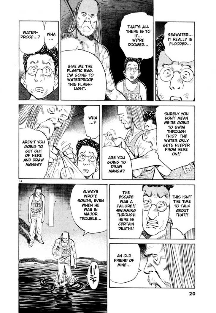 20th Century Boys Vol.07 Chapter 001 page 19