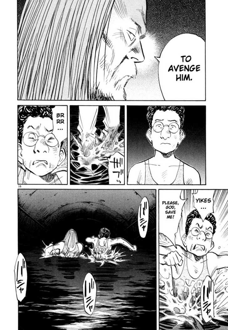 20th Century Boys Vol.07 Chapter 001 page 21
