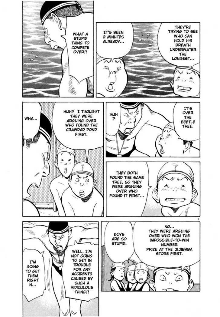 20th Century Boys Vol.07 Chapter 002 page 3