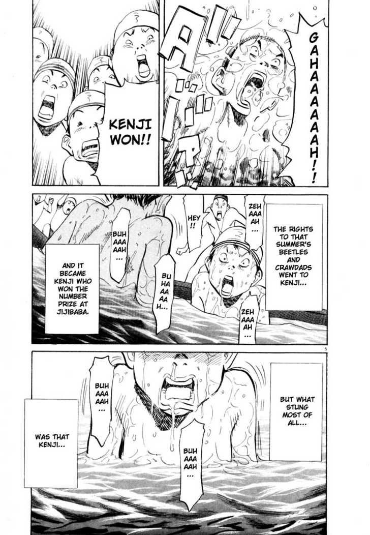 20th Century Boys Vol.07 Chapter 002 page 5