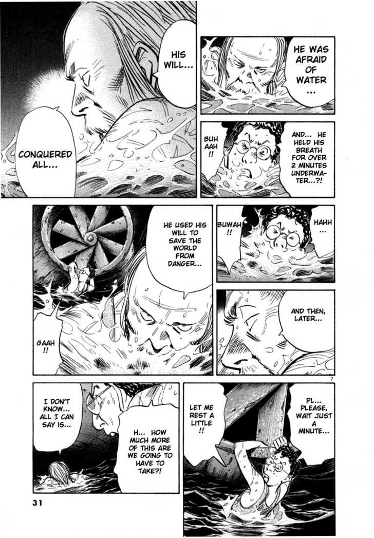 20th Century Boys Vol.07 Chapter 002 page 7