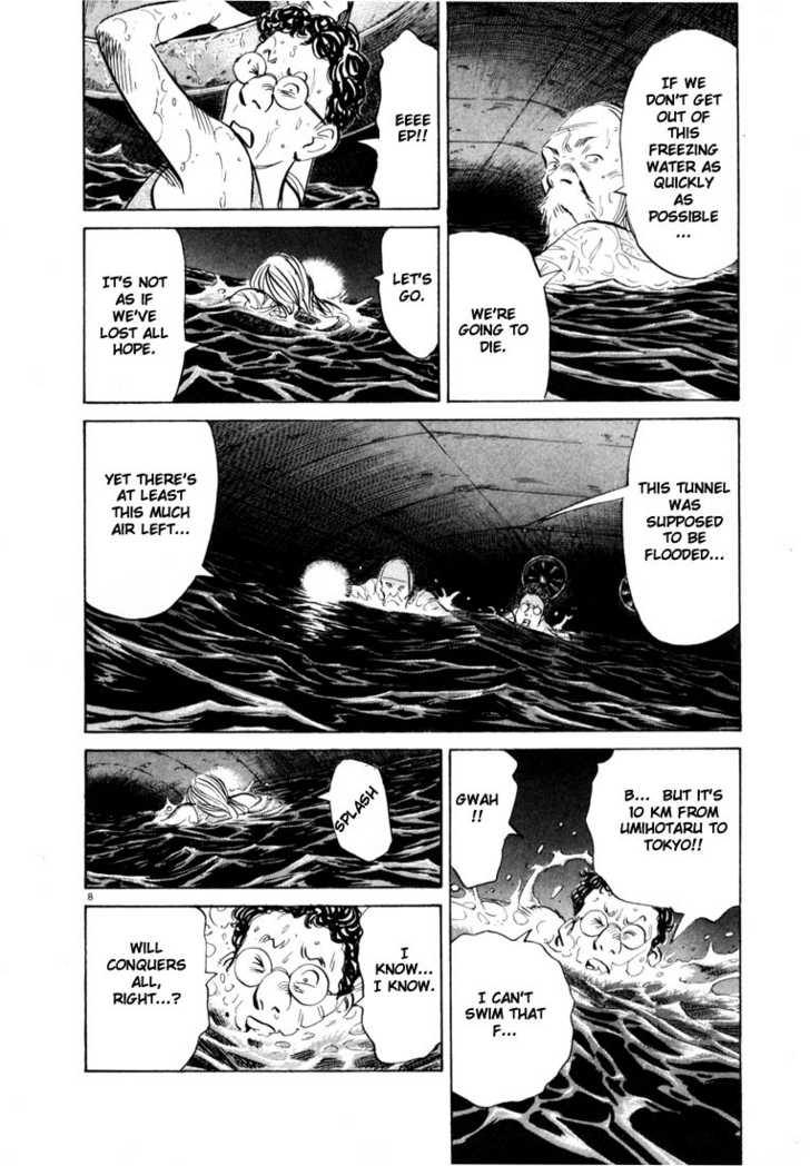 20th Century Boys Vol.07 Chapter 002 page 8
