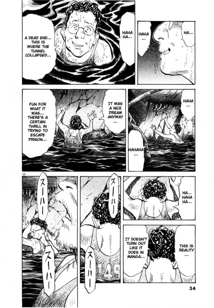20th Century Boys Vol.07 Chapter 002 page 10