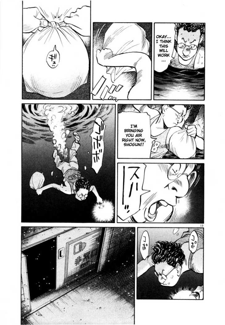 20th Century Boys Vol.07 Chapter 002 page 13