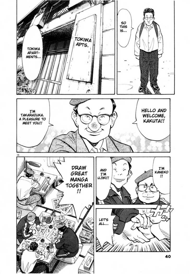 20th Century Boys Vol.07 Chapter 002 page 16