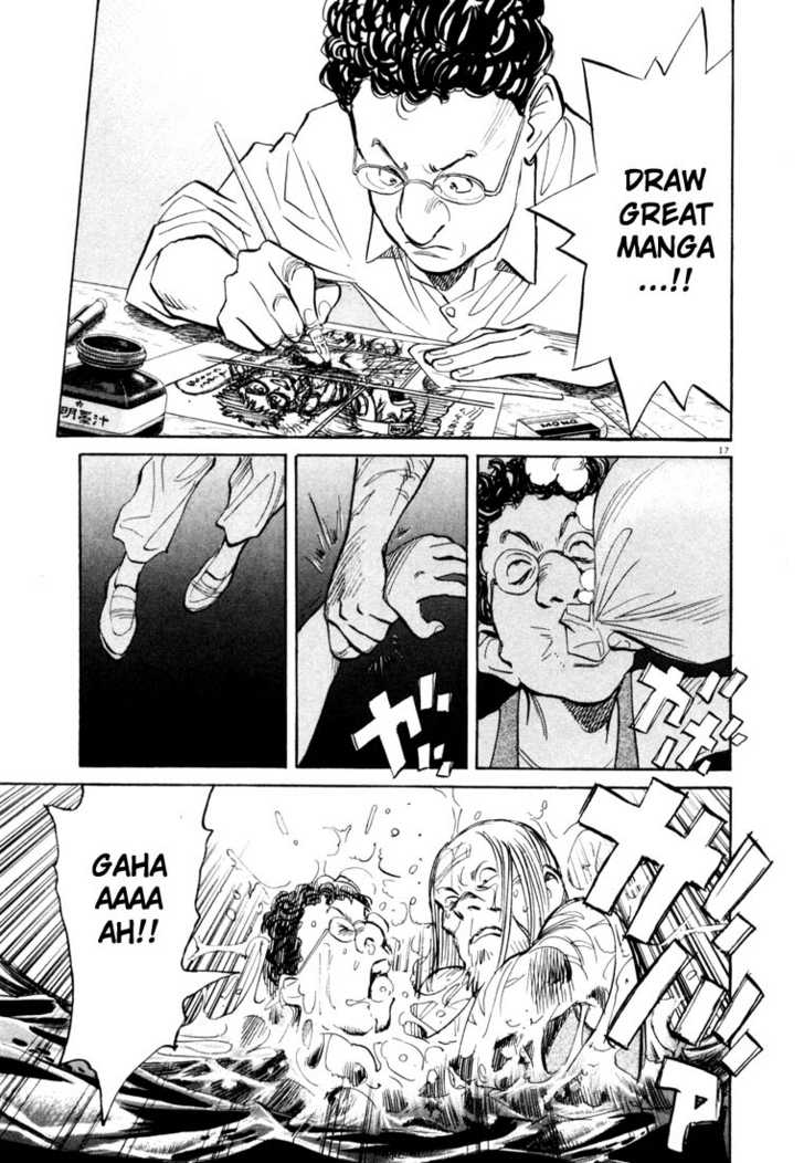 20th Century Boys Vol.07 Chapter 002 page 17