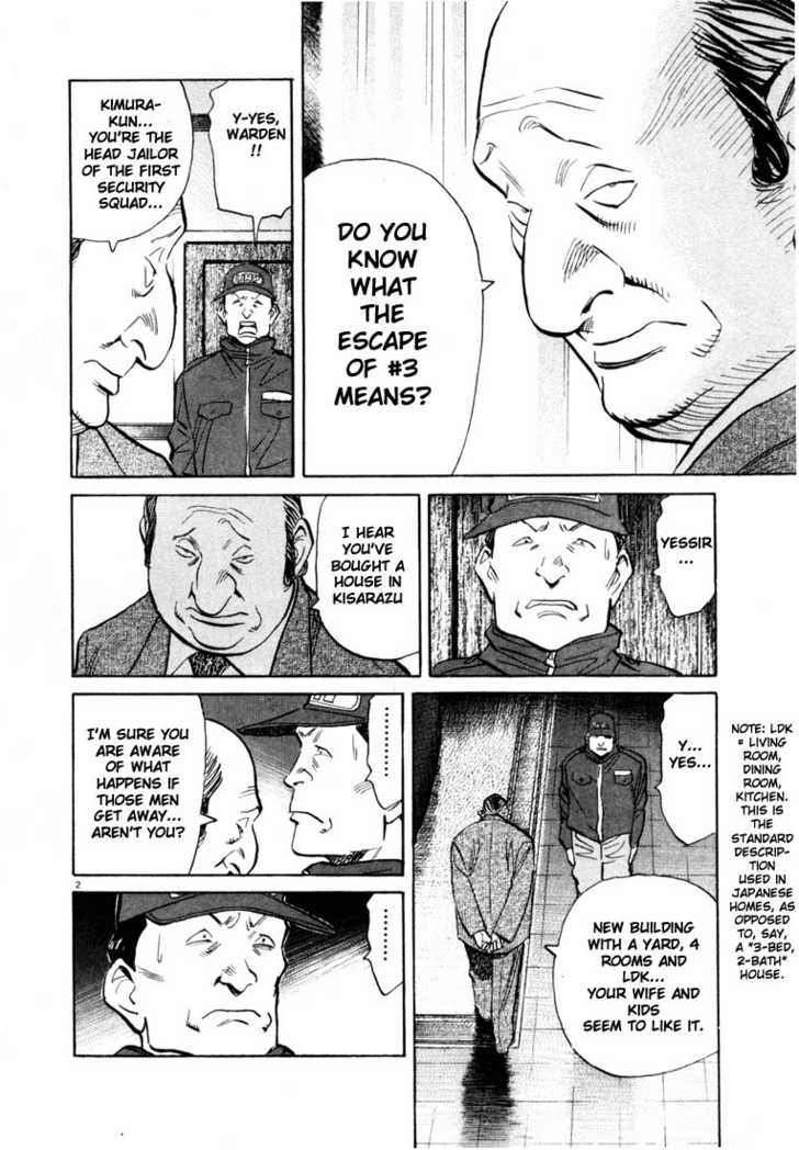20th Century Boys Vol.07 Chapter 003 page 3