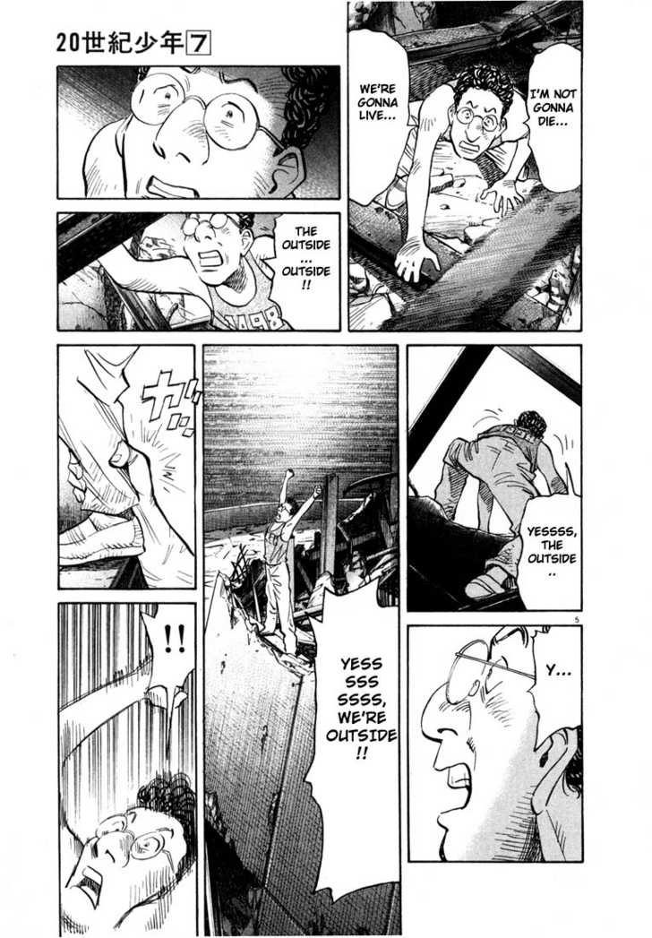 20th Century Boys Vol.07 Chapter 003 page 6