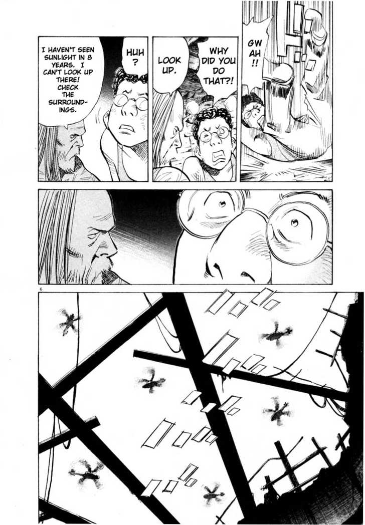 20th Century Boys Vol.07 Chapter 003 page 7