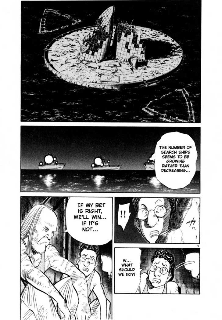 20th Century Boys Vol.07 Chapter 003 page 10